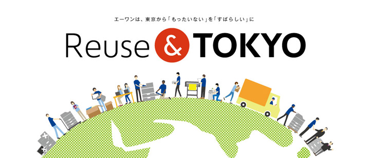 Reuse&TOKYO
